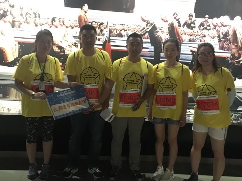 自游人户外俱乐部_20170624_105610