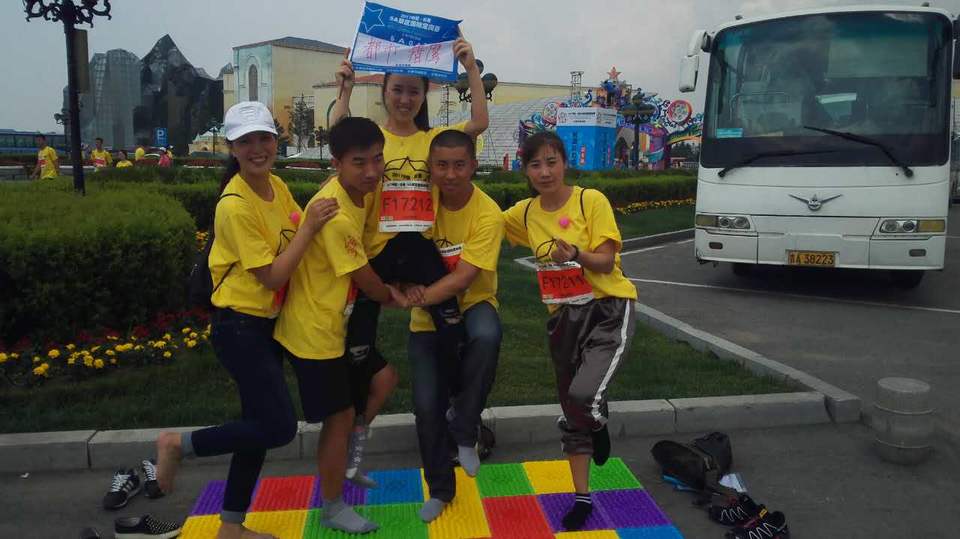 自游人户外俱乐部_20170624_105652