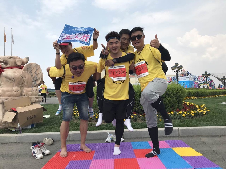 自游人户外俱乐部_20170624_105653