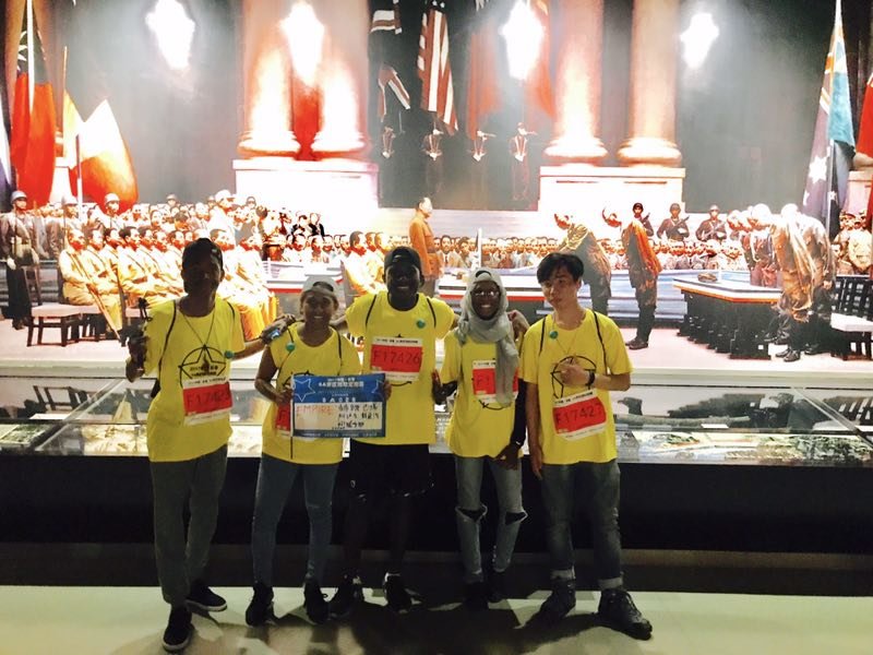 自游人户外俱乐部_20170624_105722