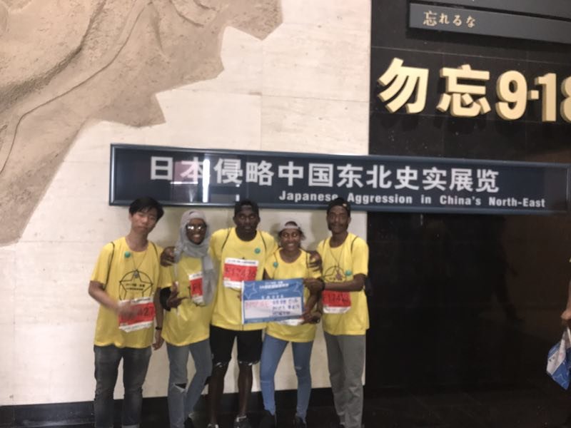 自游人户外俱乐部_20170624_105724 (1)