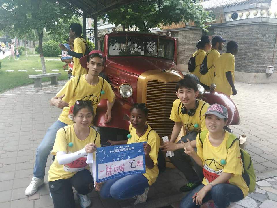 自游人户外俱乐部_20170624_105736