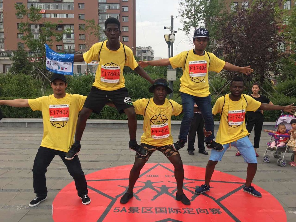 自游人户外俱乐部_20170624_105745