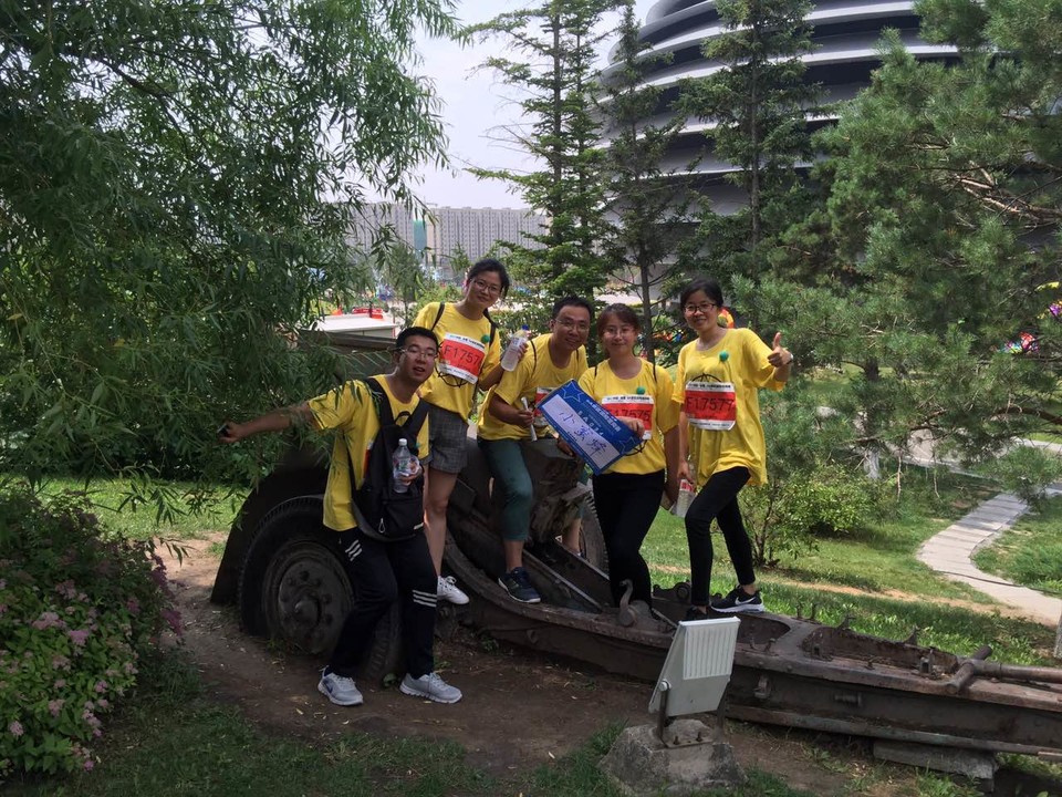 自游人户外俱乐部_20170624_105751