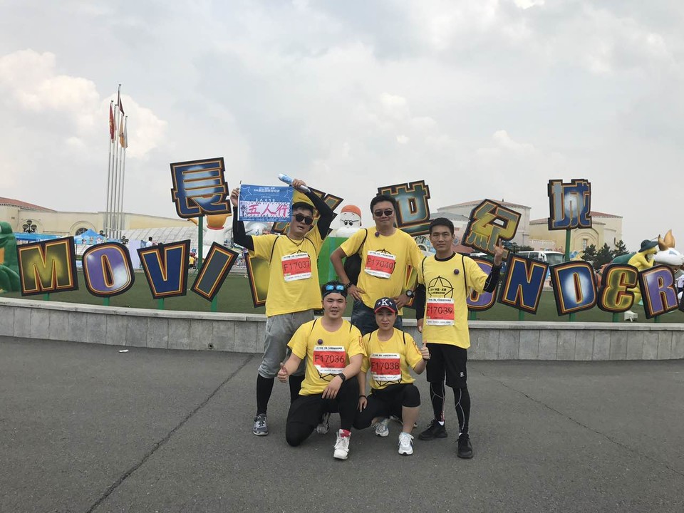 自游人户外俱乐部_20170624_105811