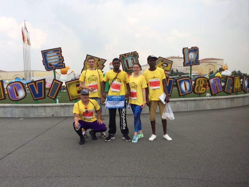 自游人户外俱乐部_20170624_105843