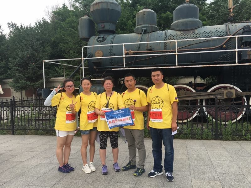 自游人户外俱乐部_20170624_105908