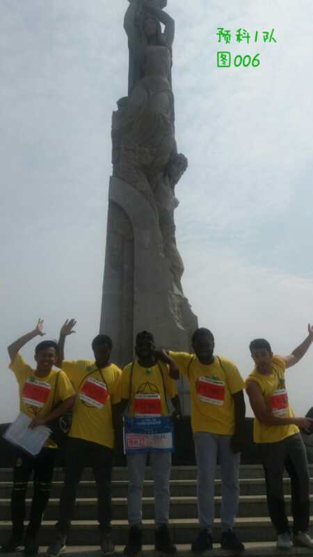 自游人户外俱乐部_20170624_105912 (1)