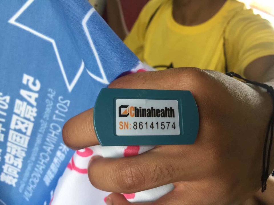 自游人户外俱乐部_20170624_105912