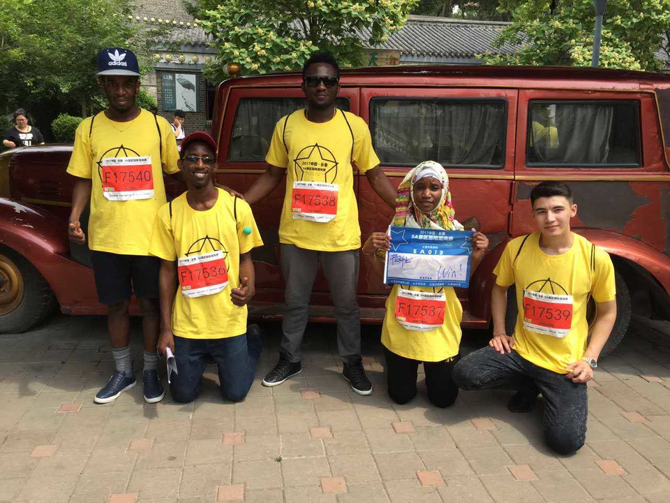 自游人户外俱乐部_20170624_105931