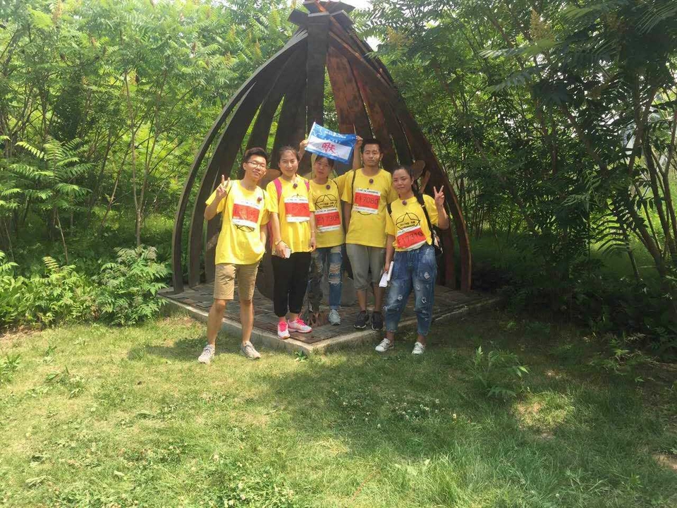 自游人户外俱乐部_20170624_105954