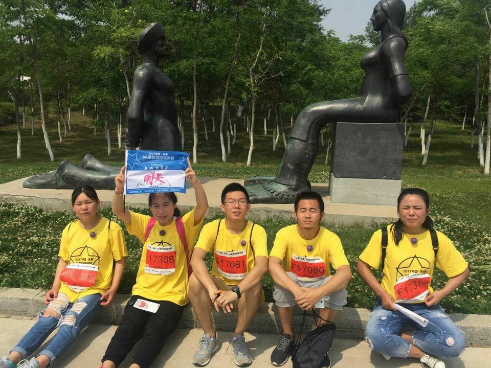 自游人户外俱乐部_20170624_105955