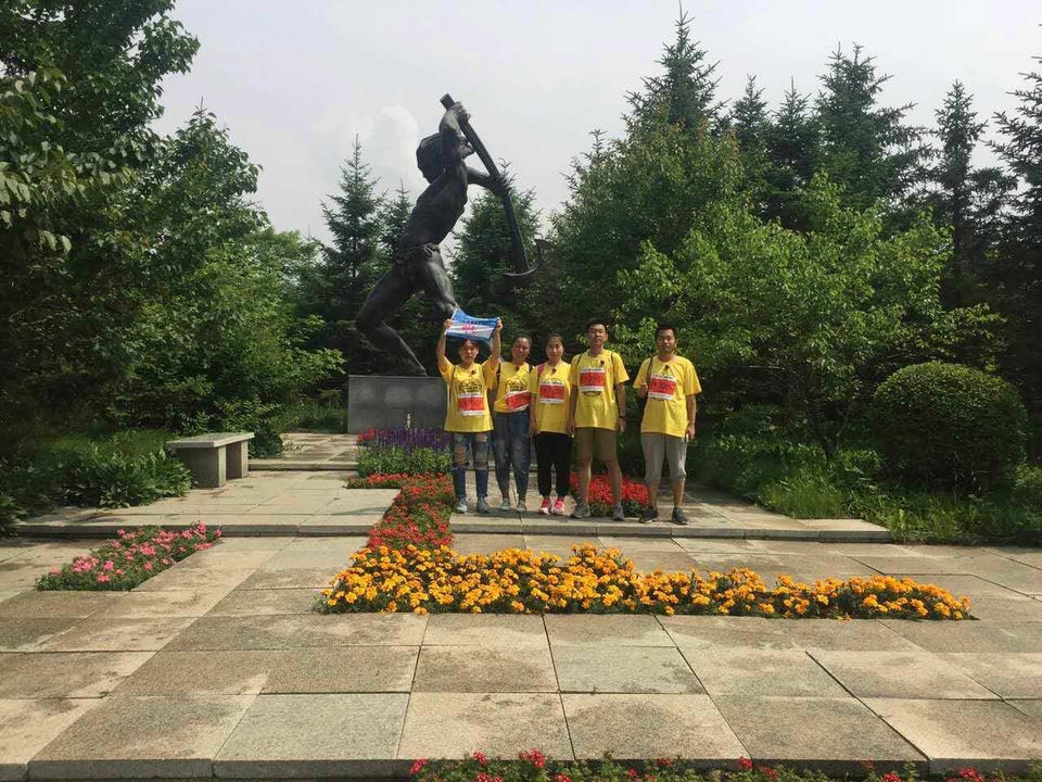 自游人户外俱乐部_20170624_105956