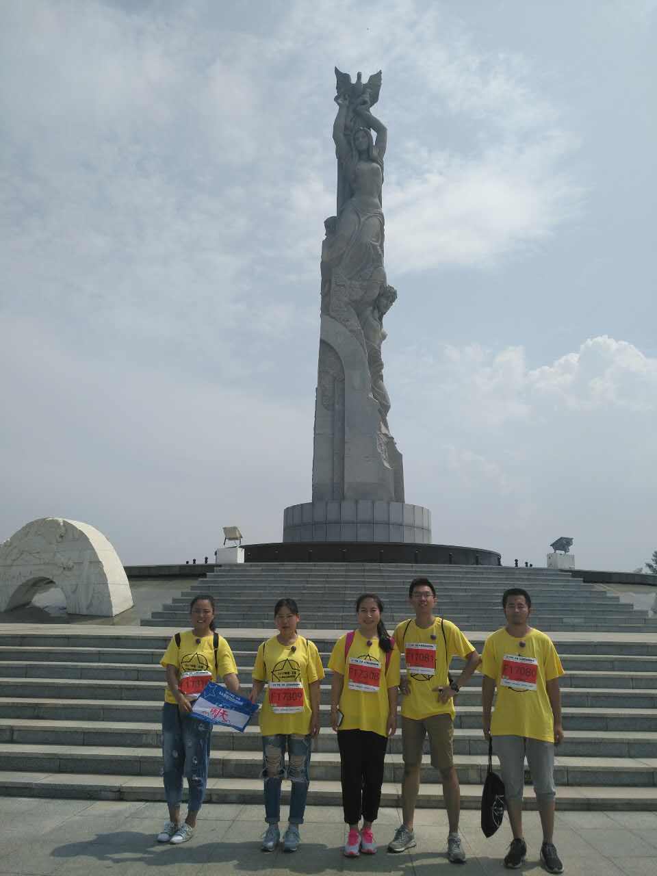 自游人户外俱乐部_20170624_105957