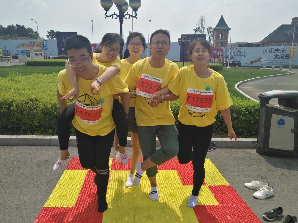 自游人户外俱乐部_20170624_110000