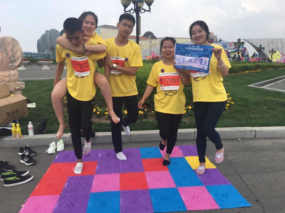 自游人户外俱乐部_20170624_110112