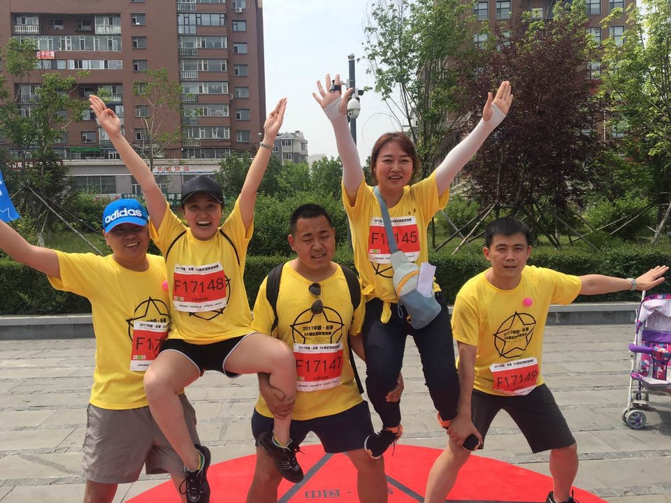 自游人户外俱乐部_20170624_110204