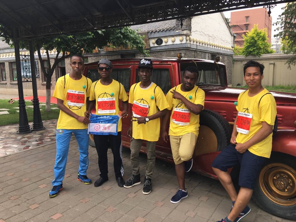 自游人户外俱乐部_20170624_110221