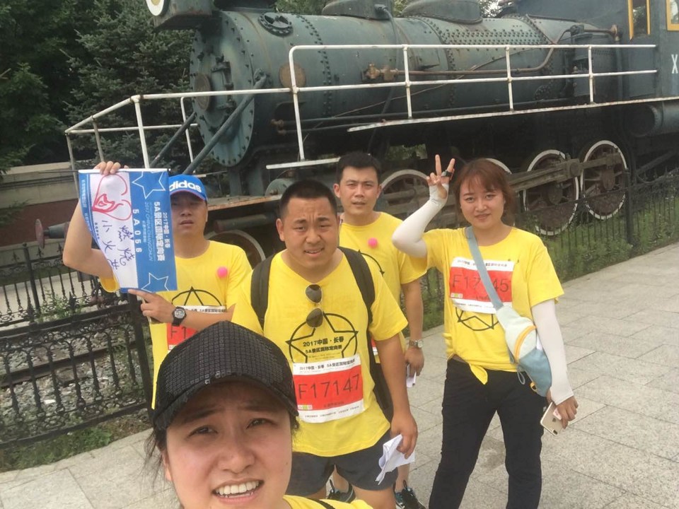 自游人户外俱乐部_20170624_110225