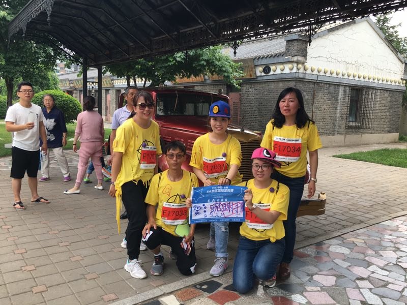 自游人户外俱乐部_20170624_110359