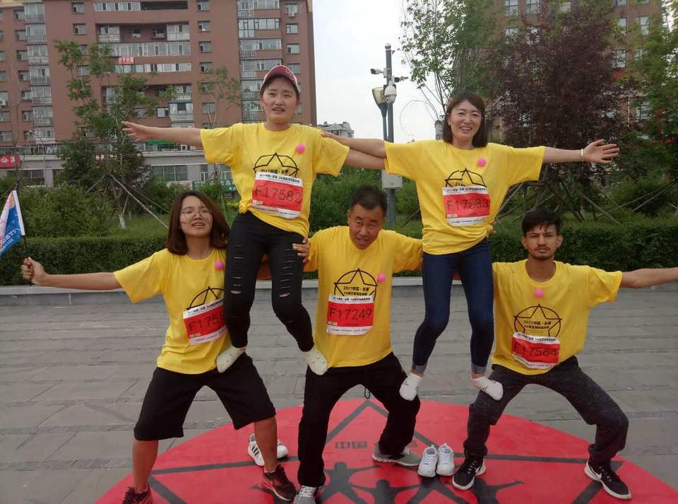 自游人户外俱乐部_20170624_110403