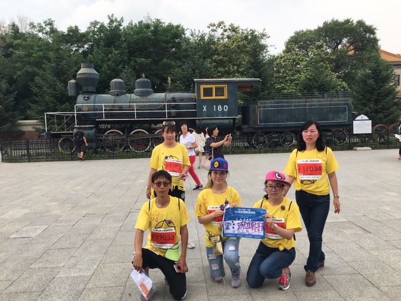 自游人户外俱乐部_20170624_110418