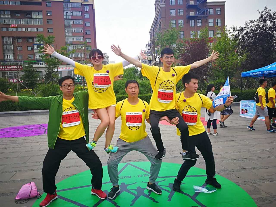 自游人户外俱乐部_20170624_110431