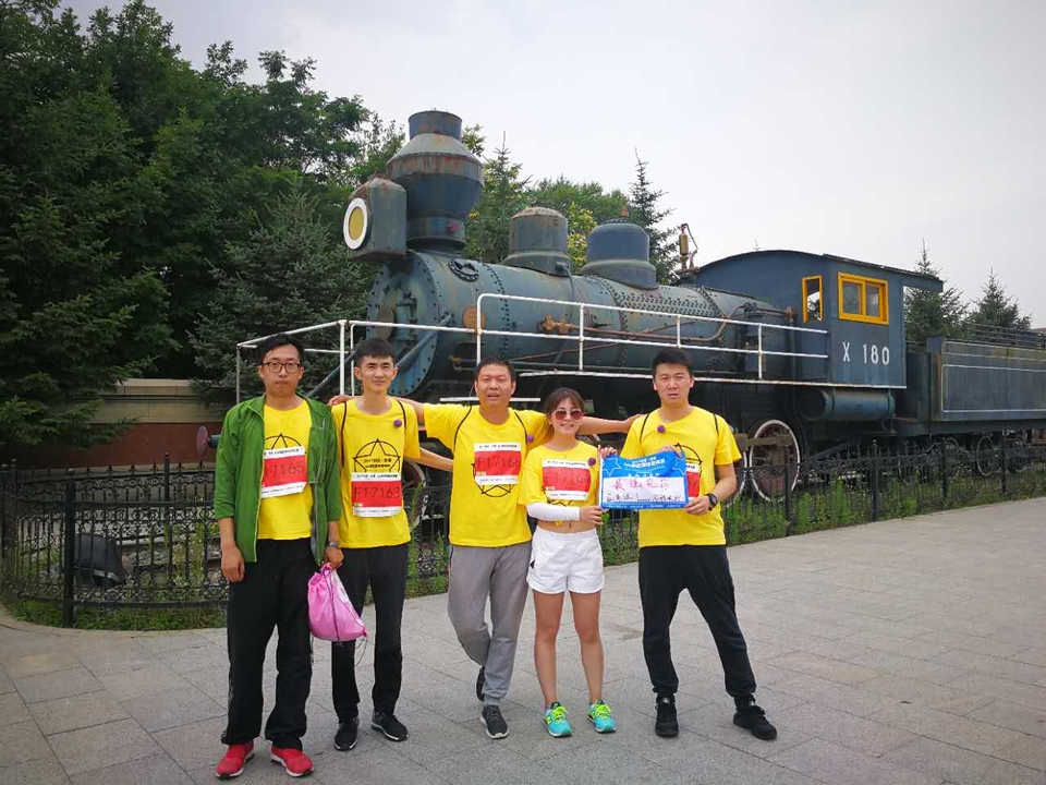 自游人户外俱乐部_20170624_110432