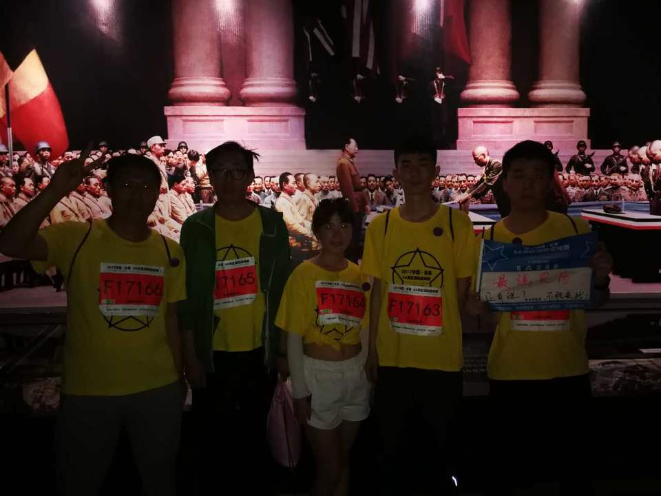 自游人户外俱乐部_20170624_110434