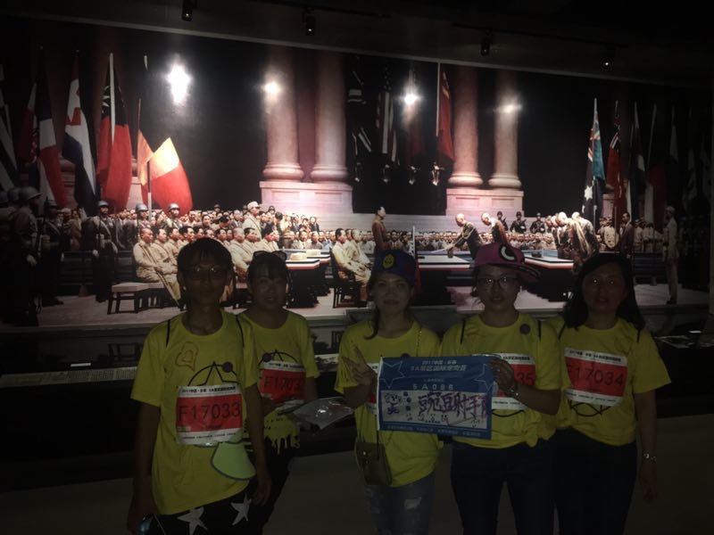 自游人户外俱乐部_20170624_110454