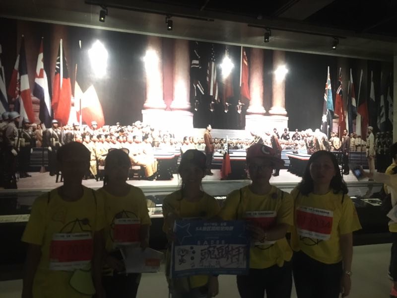 自游人户外俱乐部_20170624_110503