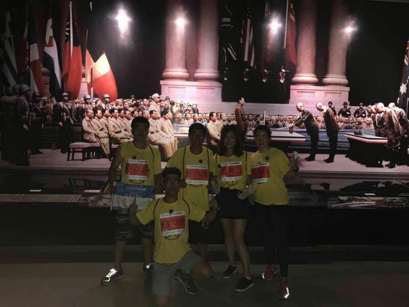 自游人户外俱乐部_20170624_110524