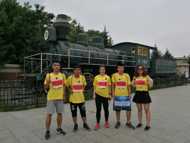 自游人户外俱乐部_20170624_110539