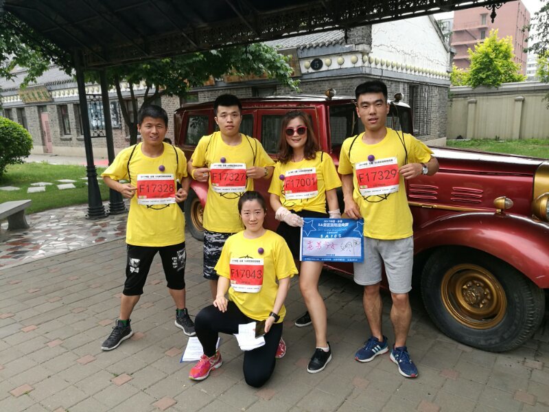 自游人户外俱乐部_20170624_110553