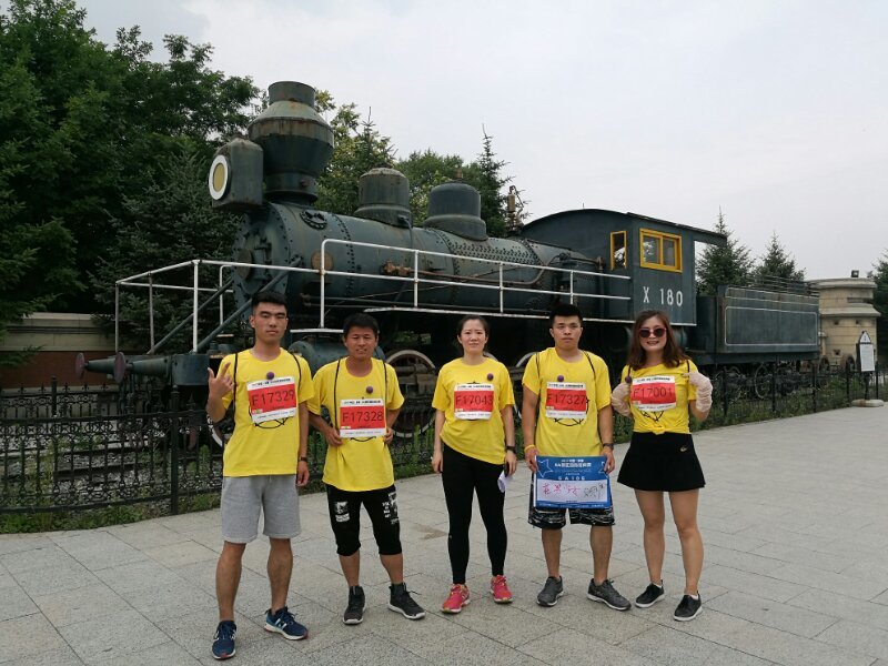 自游人户外俱乐部_20170624_110600