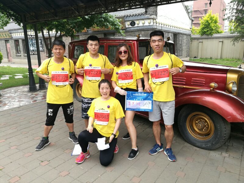 自游人户外俱乐部_20170624_110617