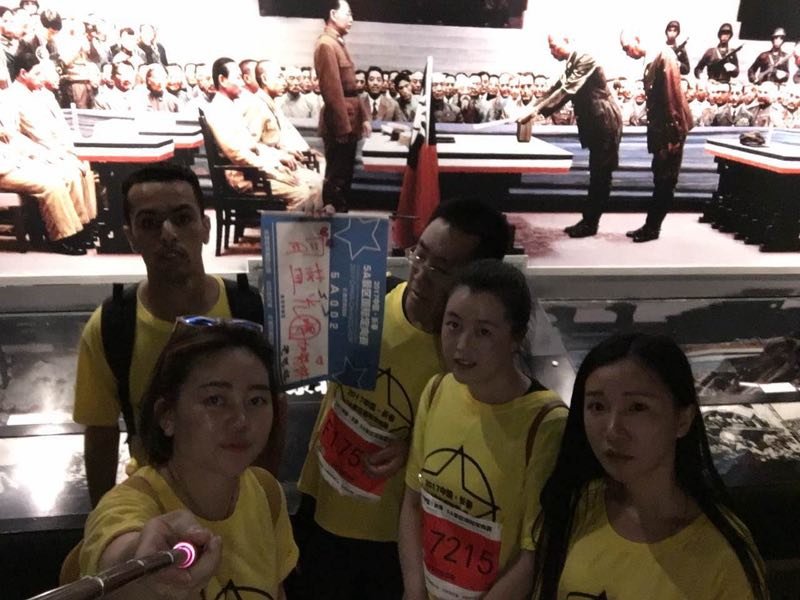 自游人户外俱乐部_20170624_110917