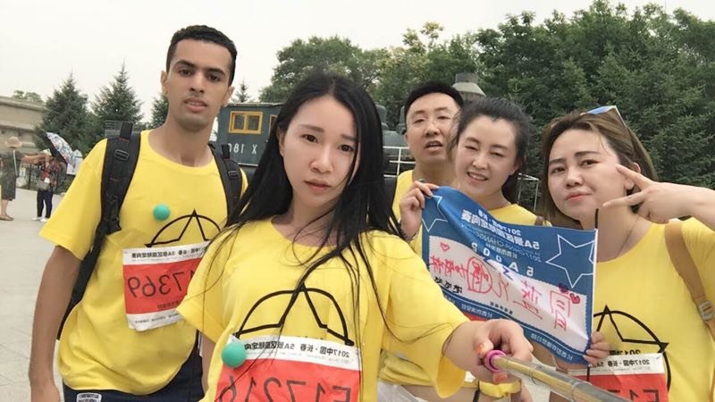 自游人户外俱乐部_20170624_110924