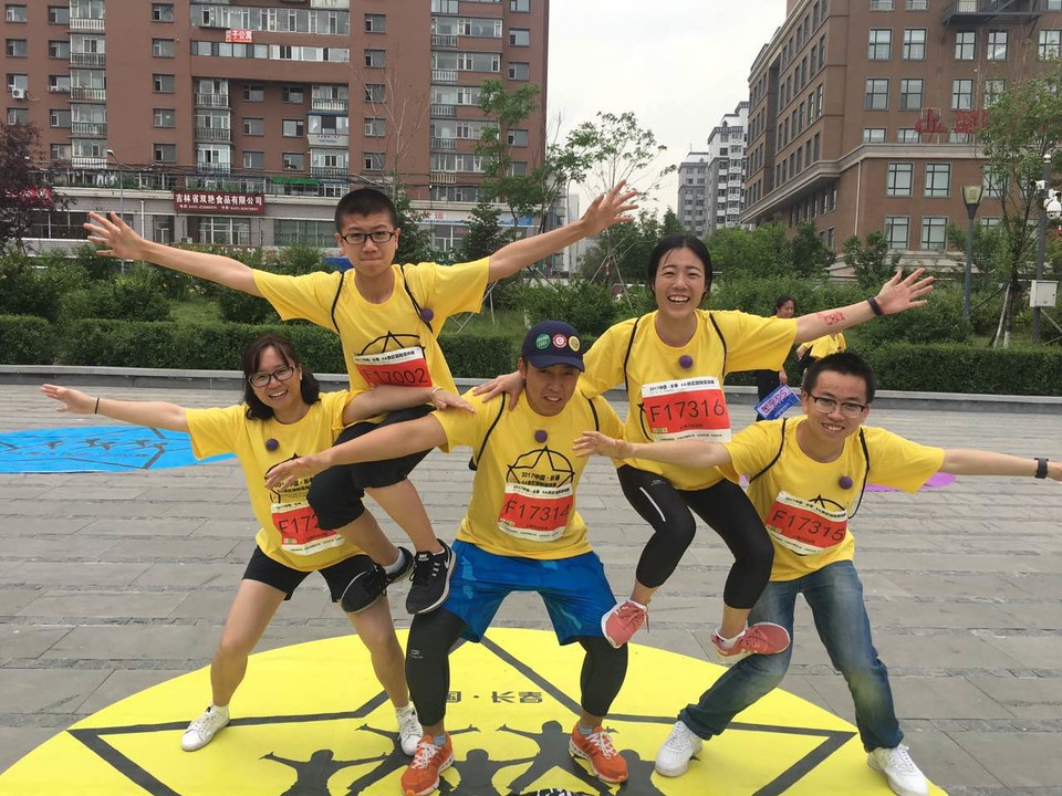 自游人户外俱乐部_20170624_110925