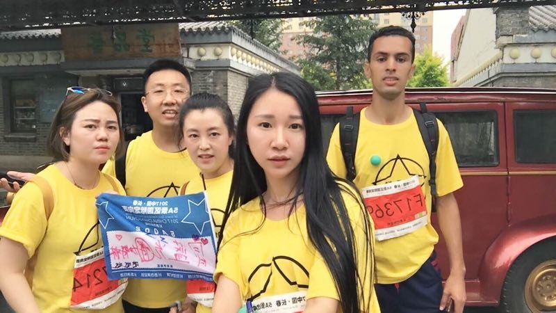 自游人户外俱乐部_20170624_110952