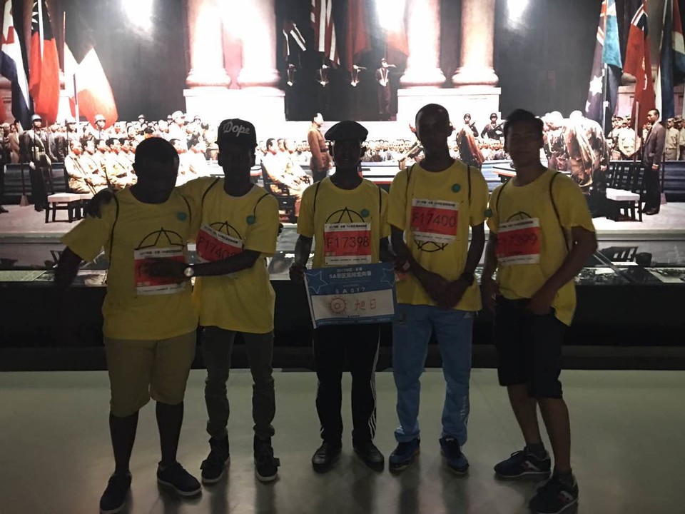 自游人户外俱乐部_20170624_111113