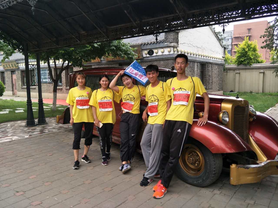 自游人户外俱乐部_20170624_111116