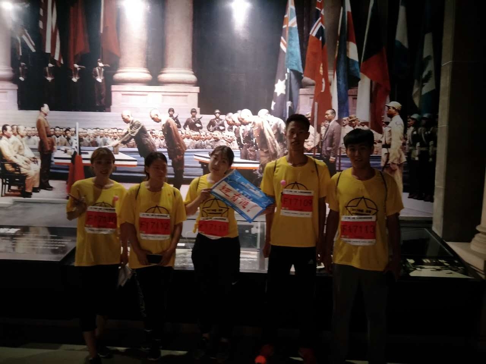 自游人户外俱乐部_20170624_111118