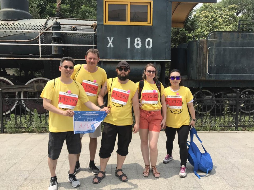 自游人户外俱乐部_20170624_111146