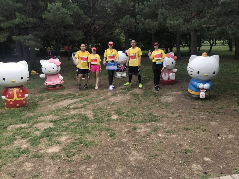 自游人户外俱乐部_20170624_111156