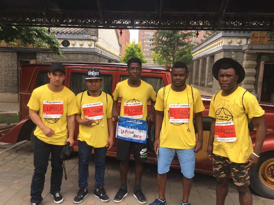 自游人户外俱乐部_20170624_111350