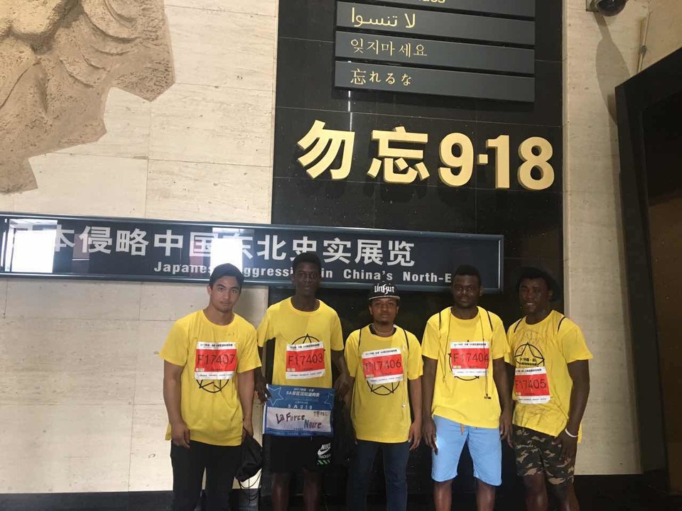 自游人户外俱乐部_20170624_111351 (1)