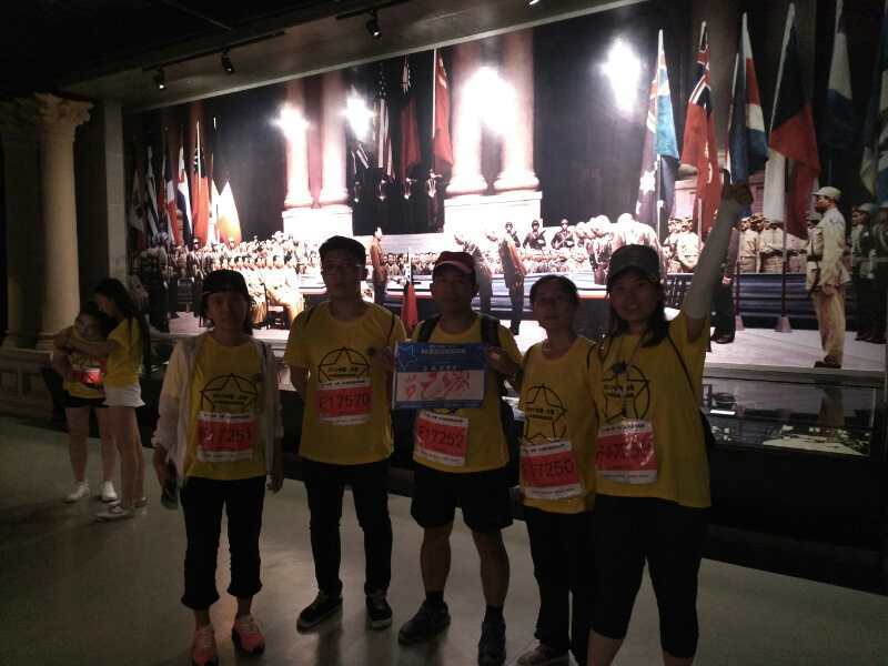 自游人户外俱乐部_20170624_111354 (1)