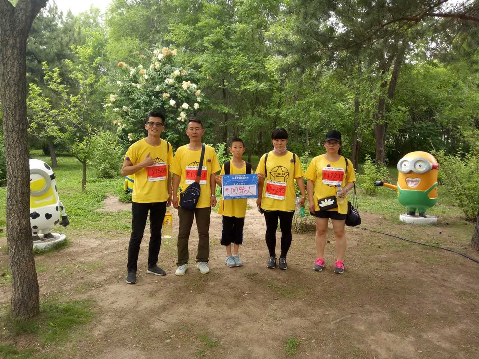 自游人户外俱乐部_20170624_111354