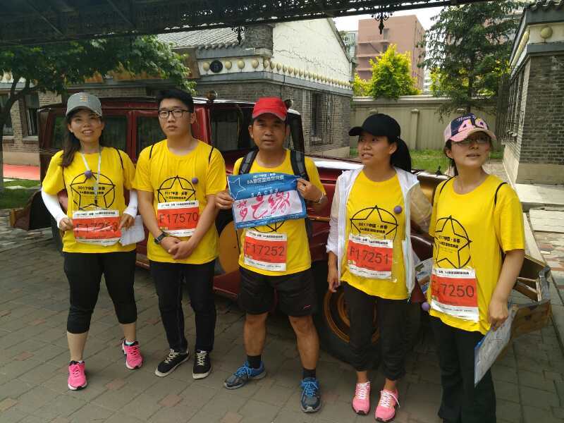 自游人户外俱乐部_20170624_111407